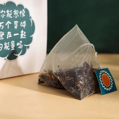 和德元大红袍一万碎茶包调味茶上班族休闲方便携带冲泡简易袋泡茶图3