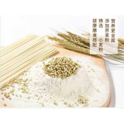 陈克明养麦风味挂面800g/袋图5