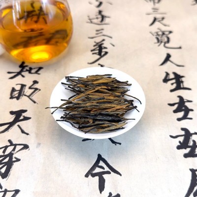 青园堂特级松针蜜薯花香滇红茶云南凤庆浓香滇红200g散茶装图2