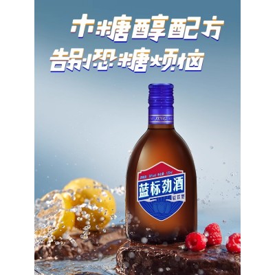 【劲酒专卖店】劲牌36度蓝标劲酒 125mL*6瓶 正品光瓶装 中国劲酒图2