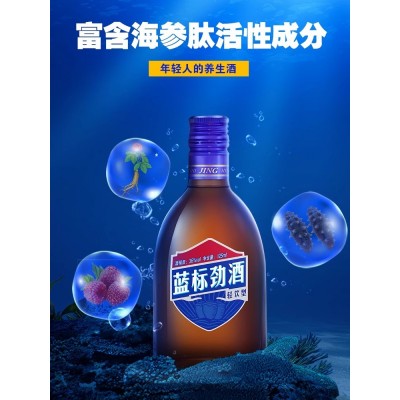 【劲酒专卖店】劲牌36度蓝标劲酒 125mL*6瓶 正品光瓶装 中国劲酒图5