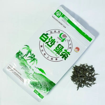 白沙绿茶250g 明前茶叶 海南农垦特产 陨石坑上的绿茶 送礼图2