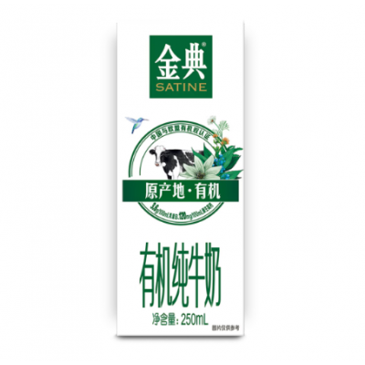 伊利金典有机纯牛奶（竖版外箱） 250ml*12盒 整箱装图2