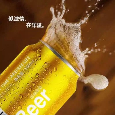 国威全麦原浆精酿啤酒原麦汁浓度10度国威纯生啤酒 500mL*12罐图2