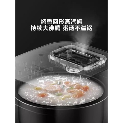 美的电饭煲IH电饭锅白色迷你小型家用智能多功能2-3人3升官方正品图4