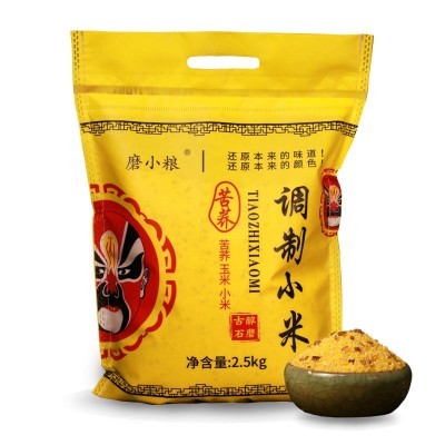 磨小粮石磨玉米粉2.5kg/袋图2