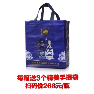 山西清香型高粱酒53度青花原浆酒 6瓶礼盒装纯粮食白酒整箱高度酒图2