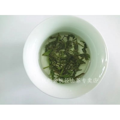 径山茶 新茶 茶叶 实惠装绿茶 自喝及办公用茶 35一袋125克图3