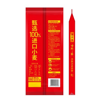 陈克明华夏一面鸡蛋风味挂面800g/袋图4