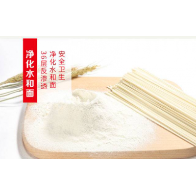 陈克明华夏一面鸡蛋风味挂面800g/袋图5