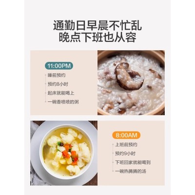 美的电饭煲家用4升大容量智能电饭锅蛋糕多功能2-4人正品快速煮饭图3