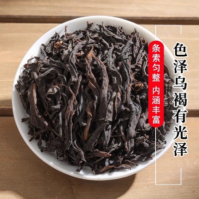 荒野小种红茶 正品新茶野茶小种采摘手工荒山茶浓香型茶叶 四罐500克【实惠装】图3