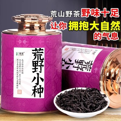 荒野小种红茶 正品新茶野茶小种采摘手工荒山茶浓香型茶叶 四罐500克【实惠装】图2