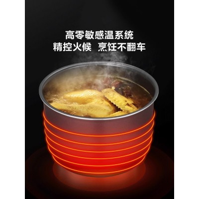 美的电压力锅家用6L升双胆智能高压饭煲2正品3-4-5-8人Simple101图5