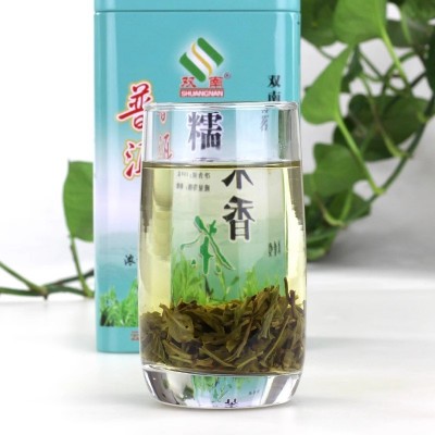 双南茶叶糯米香茶150g普洱茶铁罐装云南茶绿茶大叶种茶图2