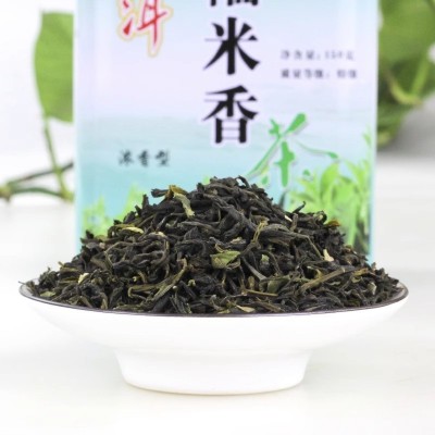 双南茶叶糯米香茶150g普洱茶铁罐装云南茶绿茶大叶种茶图3