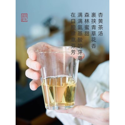 如初福鼎白茶白牡丹小饼茶紧压茶饼100g高山茶叶优质原料图4