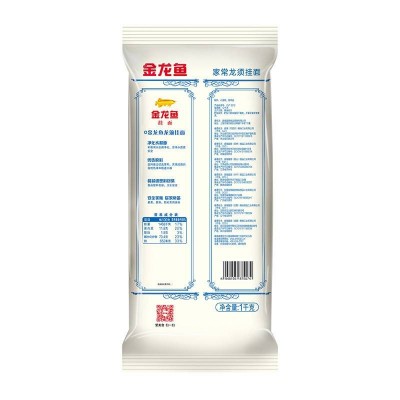 益海嘉里金龙鱼龙须挂面1kg/袋图4