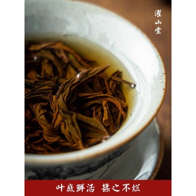 濯山堂新茶桂圆香正山小种浓香型桐木武夷红茶马家铺100/250g图4