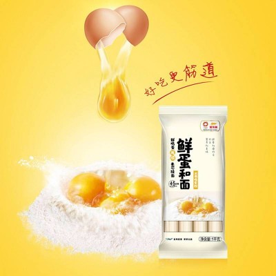 益海嘉里金龙鱼鲜鸡蛋龙须挂面1kg/袋图5