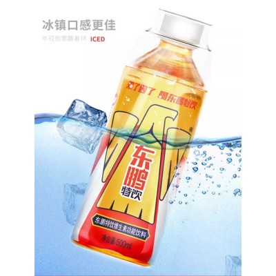 东鹏特饮批发500ML *24瓶整箱装能量饮料图4