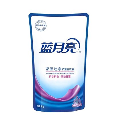 蓝月亮等合家欢洗护用品套装图8