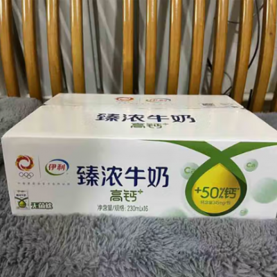 伊利臻浓牛奶 230ml*16袋装 整箱装图6