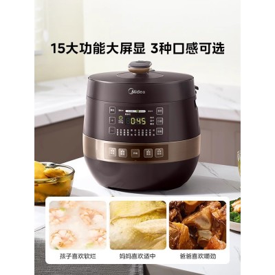 美的电压力锅家用双胆智能高压锅饭煲大容量官方旗舰正品8人6L升图3