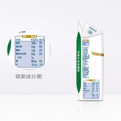 伊利舒化无乳糖全脂型牛奶 220ml*12盒 整箱装图2