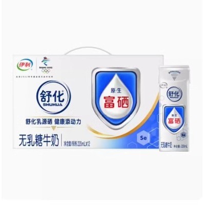 伊利舒化无乳糖富硒牛奶 220ml*12盒 整箱装图3