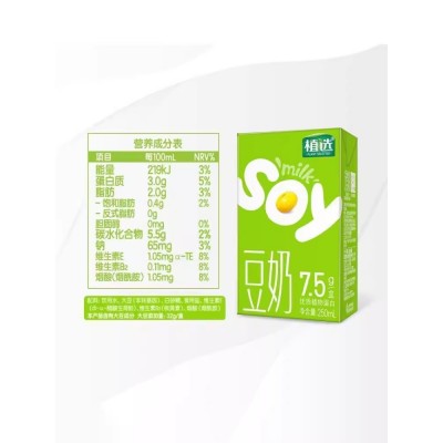 伊利植选豆奶 250ml*16盒 整箱装(十箱起订）图3