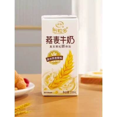 伊利谷粒多燕麦牛奶 200ml*12盒 整箱装图7