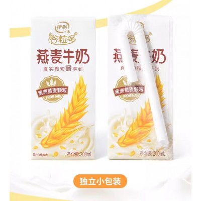 伊利谷粒多燕麦牛奶 200ml*12盒 整箱装图6