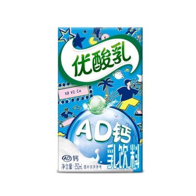 伊利优酸乳250ml*24盒装整箱批发原味ad钙草蓝莓学生早餐酸奶饮料图4