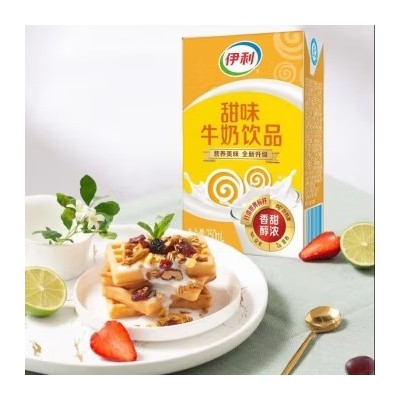 伊利甜牛奶甜味牛奶饮品 250ml*24盒 整箱装（十件起订）图4