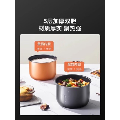 美的电压力锅家用5L升双胆电高压锅2饭煲1正品3-4-6人Simple101图3