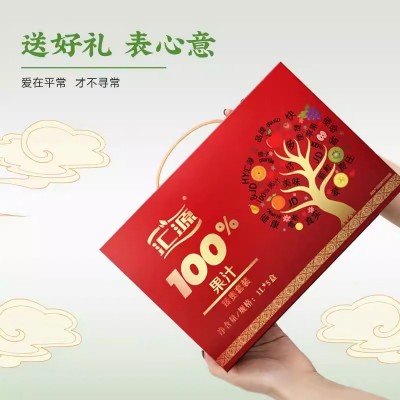 易烊千玺同款汇源100%果汁臻贵礼盒1L*5盒口味果饮料整箱旗舰店图5