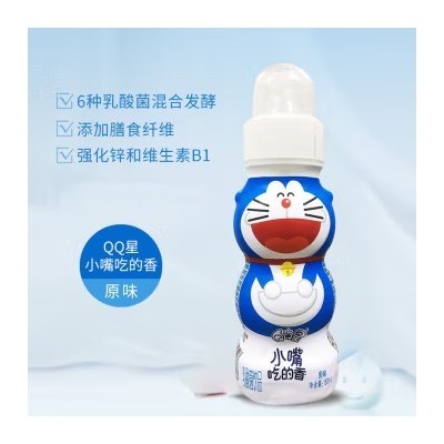 伊利QQ星小嘴吃的香哆啦A梦原味乳酸菌牛奶饮品 带奶嘴 180ml*12瓶/箱图3