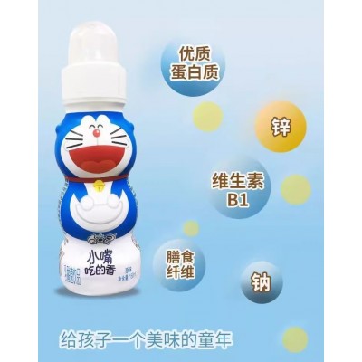 伊利QQ星小嘴吃的香哆啦A梦原味乳酸菌牛奶饮品 带奶嘴 180ml*12瓶/箱图5