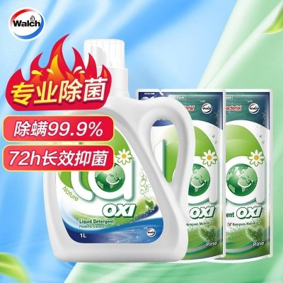 威露士La有氧洗洗衣液套装4斤(松木瓶装1L+松木袋装500ml*2）图3