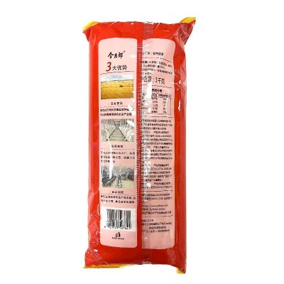 今麦郎鸡蛋面劲宽面1kg/袋图2