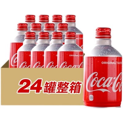 日本进口收藏可口可乐CocaCola子弹头可乐整箱迷你铝罐碳酸饮料图5