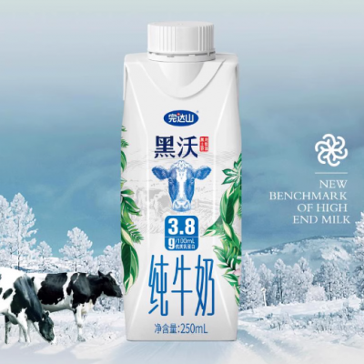 完达山黑沃梦幻盖3.8纯牛奶 250ml*10盒 整箱装图3