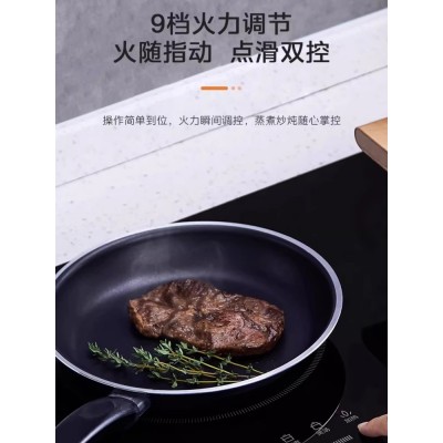 美的嵌入式电磁炉双灶家用大功率电磁灶台式电灶官方旗舰店正品图4