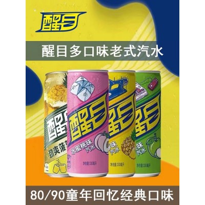 醒目饮料苹果味汽水蜜桃菠萝啤酒味怀旧饮品330mlx12罐整箱特价批图2