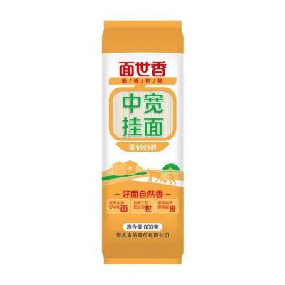 面世香中宽挂面800g/袋图4