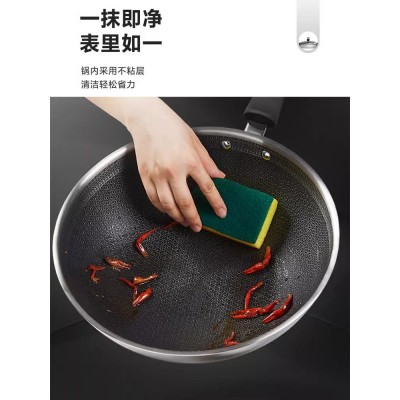 美的炒锅不粘锅家用多功能炒菜锅具电磁炉燃气灶适用图6