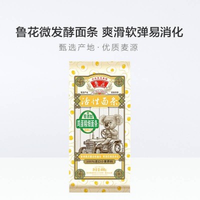 鲁花经典考拉鸡蛋精细挂面600g/袋图3