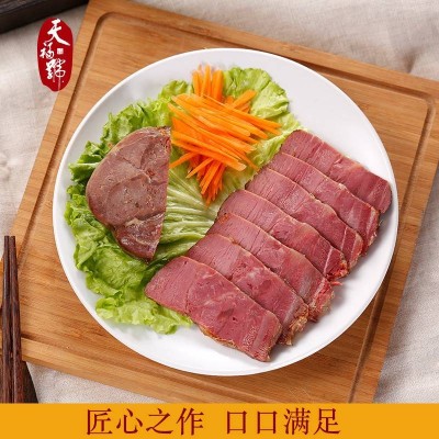 天福号五香牛肉235g图2