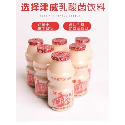 原味酸奶乳酸菌饮品饮料100ml/160ml儿童养胃早餐奶图4